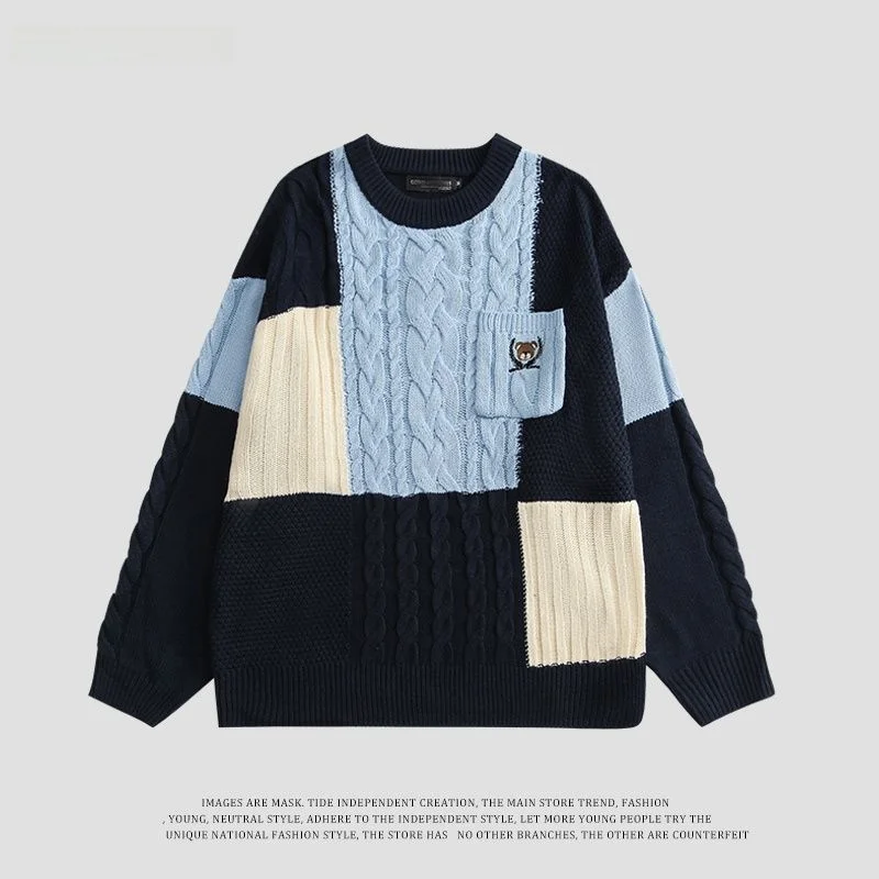 

Winter Vintage Large Size Patchwork Knitwear round Ne Men's Casual Loose Fit Sweater Trendy Brand Polyester Fiber