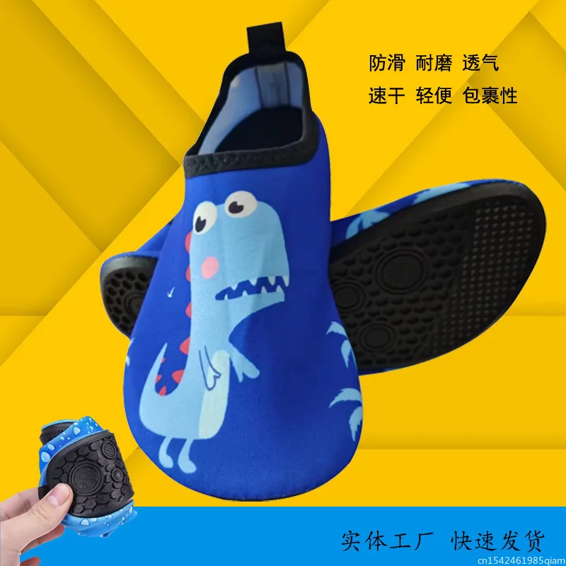 Children Sneakers Swimming Quick-Drying Aqua Shoes Boys Girls Anti Slip Fitness Diving Socks Beach Kids Surfing Water Pool Shoes