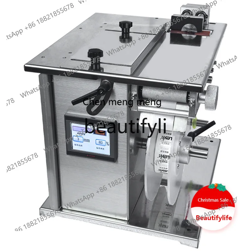 X C45 Right-angle sealing label labeling machine anti-tamping and anti-counterfeiting transparent label corner labeling small ha