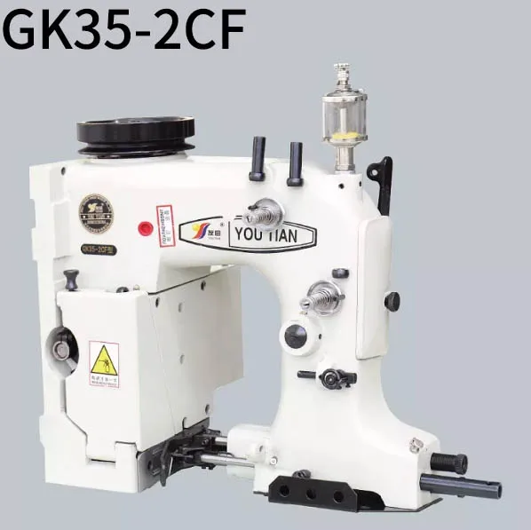 GK35-2C Single Needle Double Threads  Bag Closing Sewing  Stitching  Machine