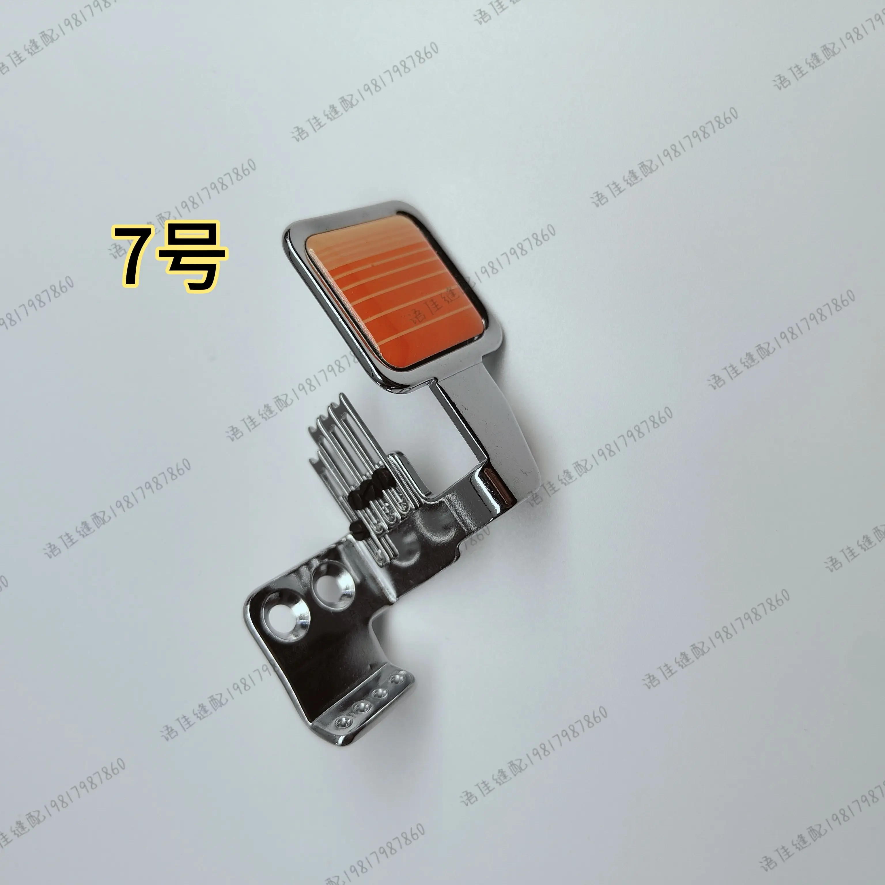 Siruba C007kc858kf858k Flat Lock Machine Covering Machine Needle Rod Threading Hole Lower Threading Transmission