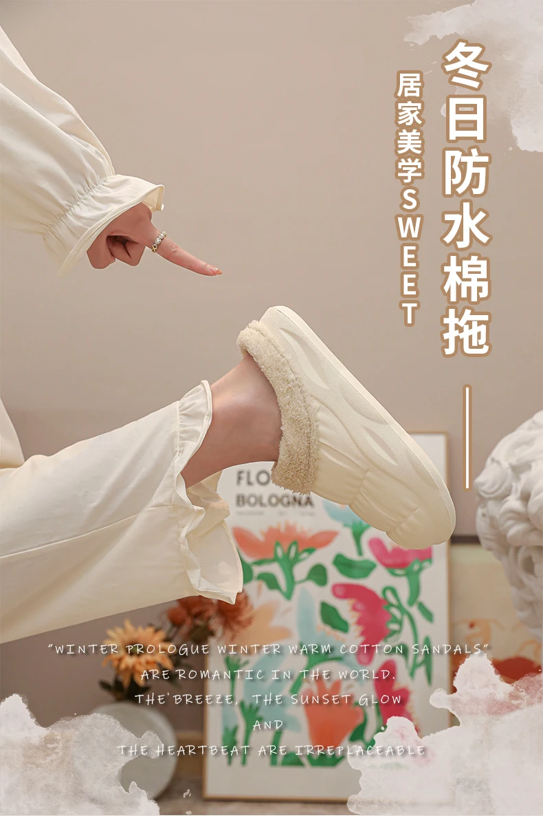 Men's Home Clogs 2024 New Winter Comfortable Slippers Plush Lining Shoes Soft Woman House Warm Clogs High Quality waterproof