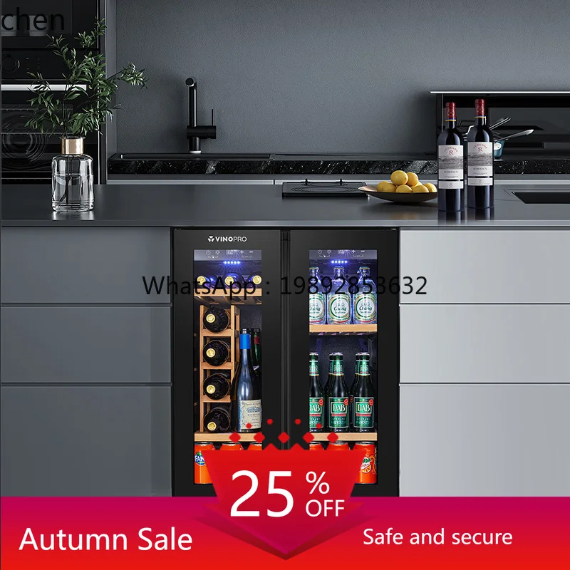 

red wine cabinet air-cooled constant temperature tea household double door refrigerator ice bar