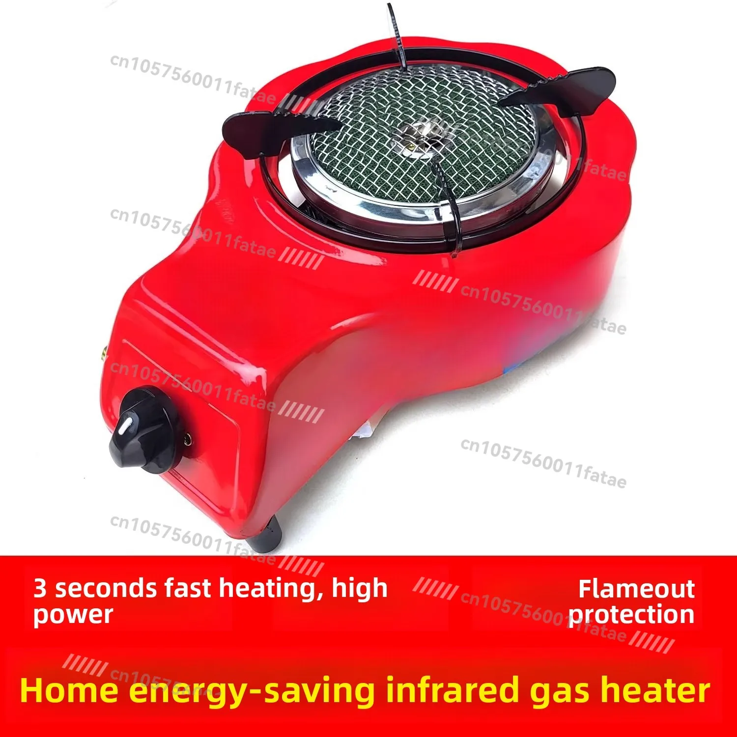 Small Sun Liquefied Gas Infrared Gas Heater Natural Gas Baking Furnace Heating Furnace