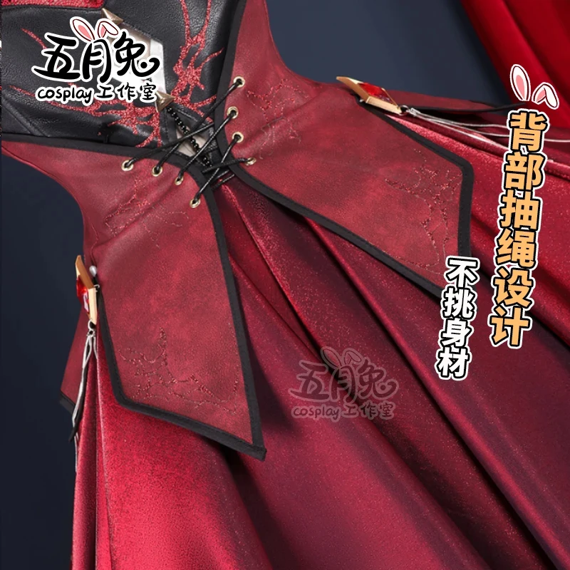 

v;7,e\6'Game Love And Deepspace Protagonist Cosplay Costume Dress Scarlet Passion Outfit Sylus Abysm Sovereign For Halloh;3,p\5/
