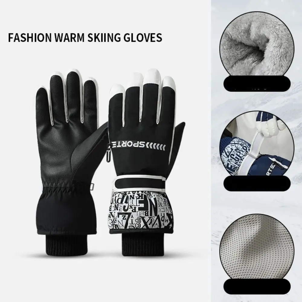 

Снежные лыжные перчатки с сенсорным экраном, водонепроницаемые теплые велосипедные перчатки с полным пальцем, ветрозащитные морозостойкие варежки для сноуборда, мужские и женские