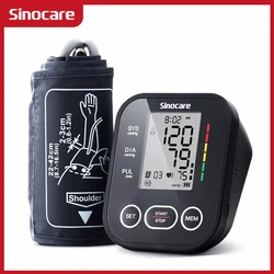 Sinocare Arm Automatic Blood Pressure Monitor BP Sphygmomanometer LCD Display Intelligent Meter Tonometer