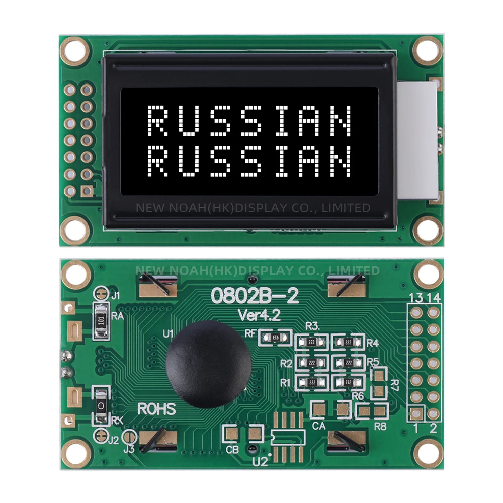 Russian BTN Black Film White 0802B-2 Character LCD Screen 8*2 0802 14 PIN 58*32*13.5Mm Original ST7066 Chip LCM Display Module