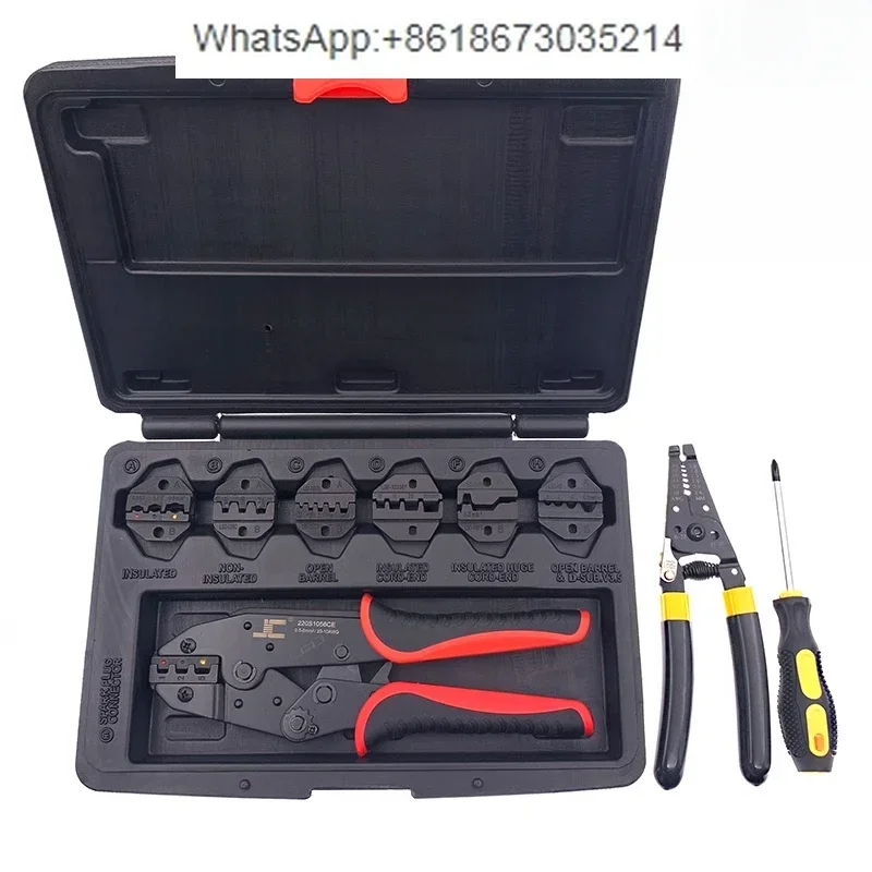 

Interchangeable Jaw Plug-in Multifunctional Crimping Tool Set, Tubular, Pre-Insulated, Non-Insulated Terminals