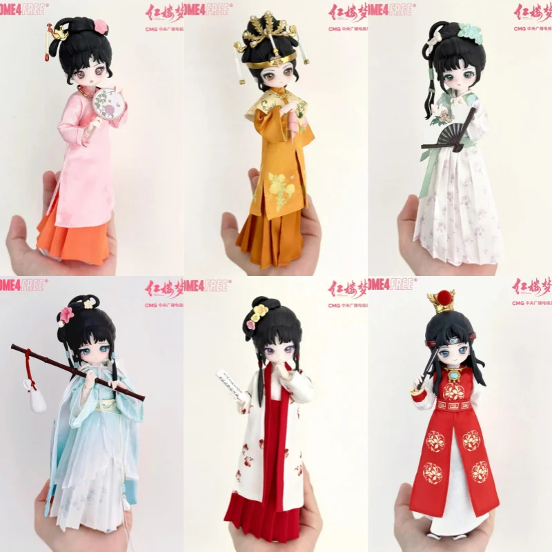 Кукла BJD Come4free1/8 в коробке-сюрпризе, серия «Мечта о Красной комнатах», в старинном стиле, шарнирная, для декора и подарков, в наличии