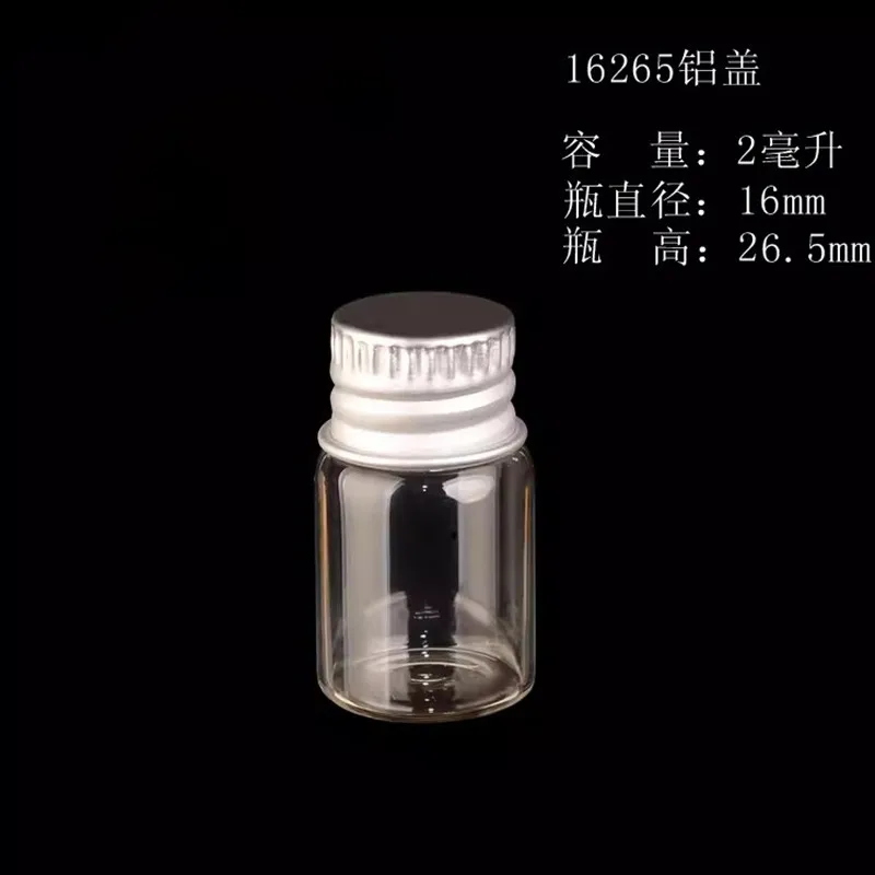 600Pcs 2ml Mini Glass Bottles with Aluminum Screw Caps Empty Glass Container for Cosmetic Sample Essential Oil DIY Craft Vials