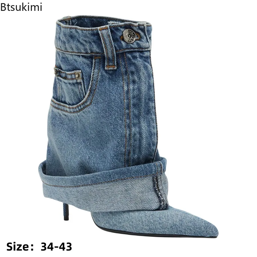 Blue Denim Slim Heel Cuffed Short Boots Rivet Pocket Design Pointed Toe Metal Buckle High Heel Boots Fashion Ladies Short Boots
