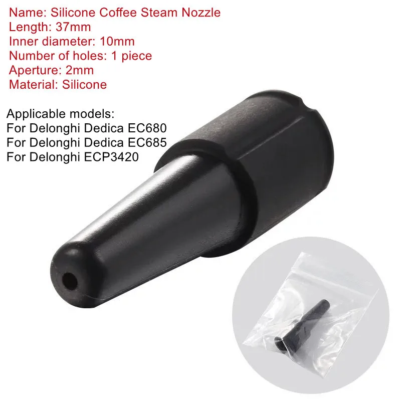 1 Hole Steam Nozzle for Delonghi Dedica EC680/EC685/ECP3420 Coffee Machine Nozzle,Silicone & Stainless Steel Milk Foam Nozzle