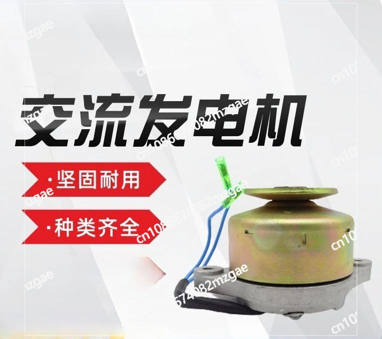/Alternator 15531-64017 15531-64013 For excavator parts