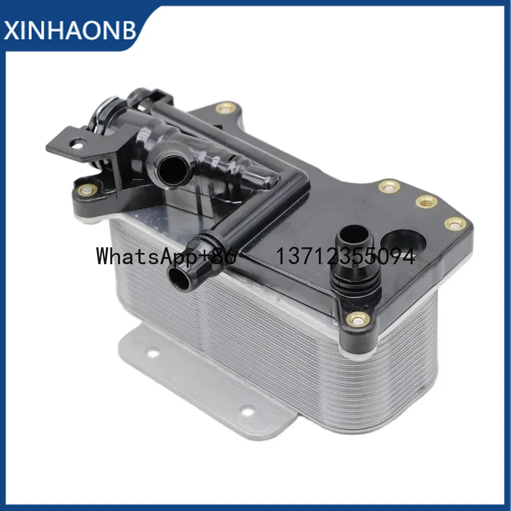 

17217618778 17217638582 7618778 7638582 Масляный радиатор для BMW F07 F10 F11 F18 520i 523i 528i N20B20A