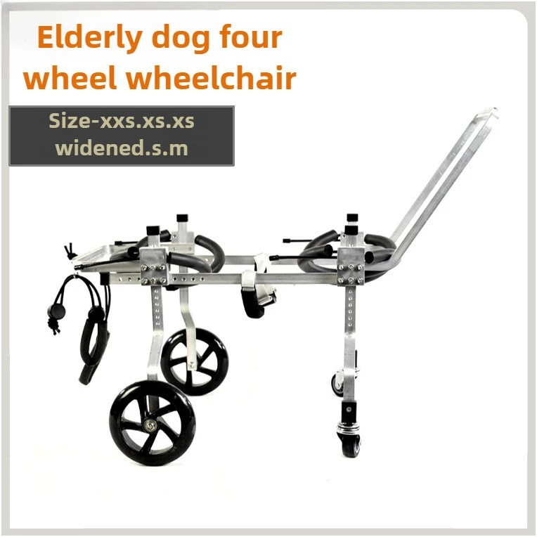 Dog Wheelchair Pet Scooter Quadriplegic Small Dog Four-wheeled Disabled Car Pet Stretcher Full Body Four-wheeled Walking