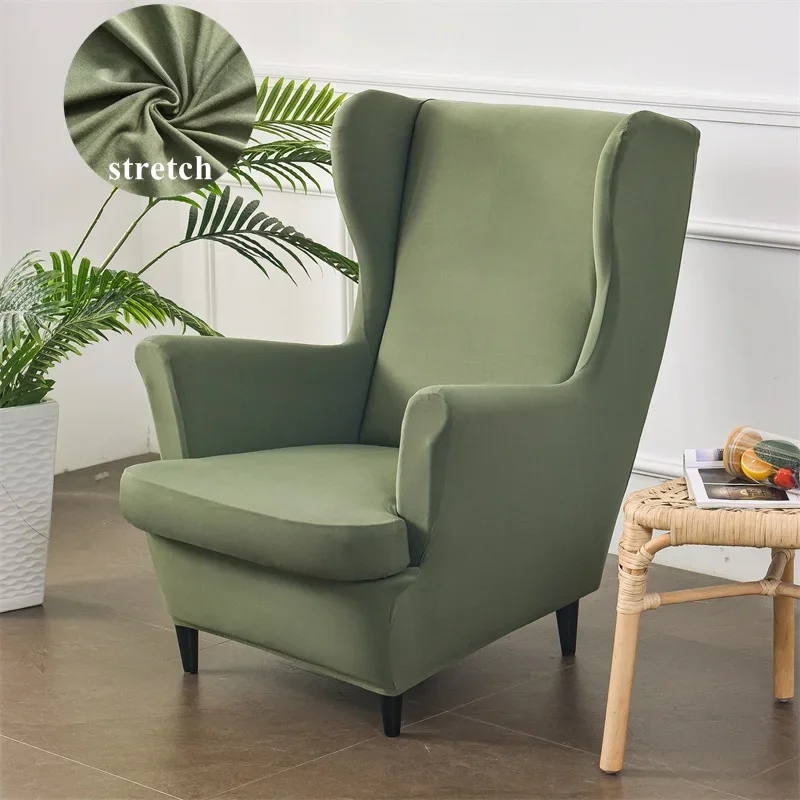 Spandex Wing Chair Cover Stretch Soild Color Armchair Covers Washable Removable Relax Sofa Slipcovers with Seat Cushion Case