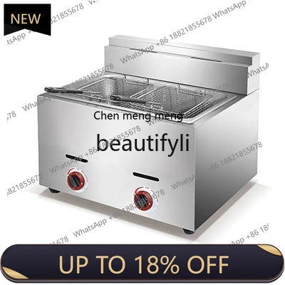 

Z189 Gas double-cylinder temperature-controlled fryer furnace, potato tower furnace, gas rear kitchen fryer equipment