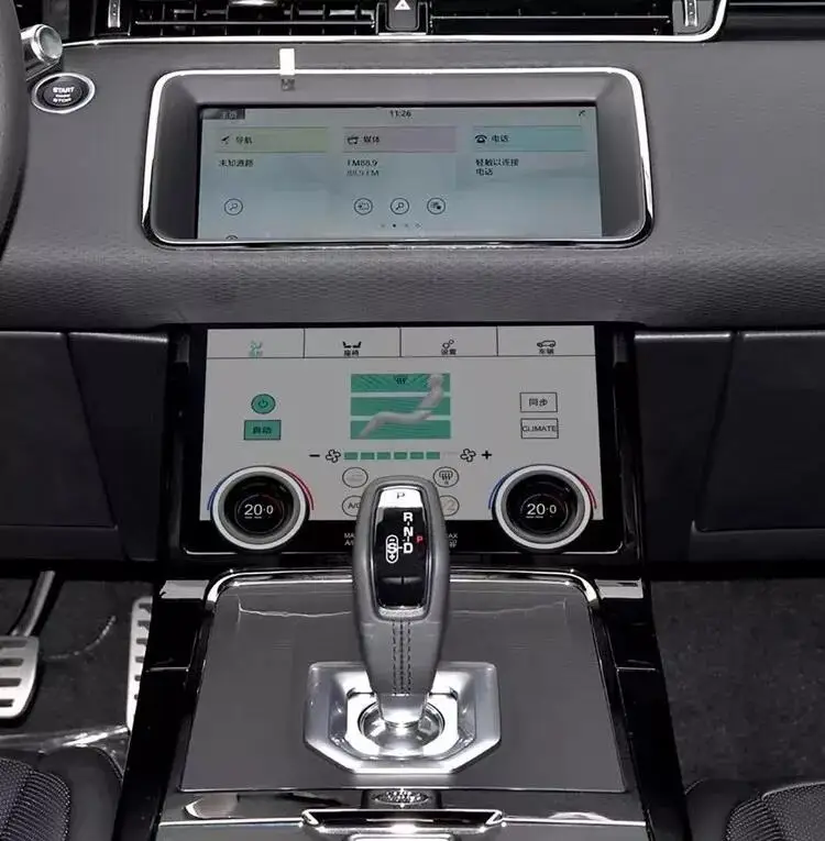 

Gerllish LCD Air Conditioner AC Panel For Land Rover Range Rover Evoque 2020 2021 2022 Multimedia Player HD QLED