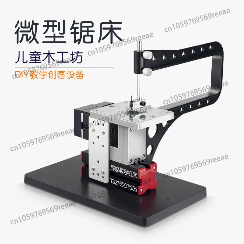 

Metal bow arm sawing machine DIY model making mini curve sawing machine safe and not hurt hands A