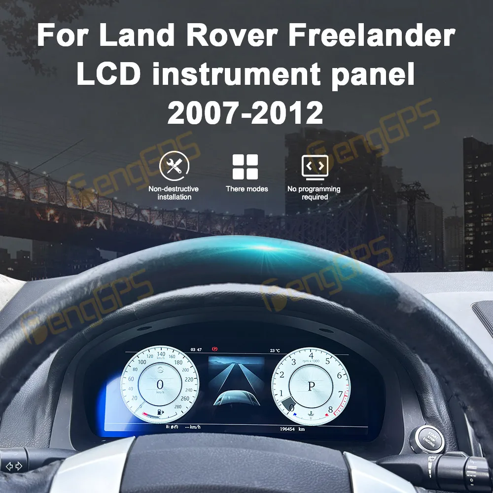 For Land Rover Freelander 2 2007-2012 Car LCD Dashboard Digital Cluster Virtual Cockpit Instrument Speedometer Multifunctional