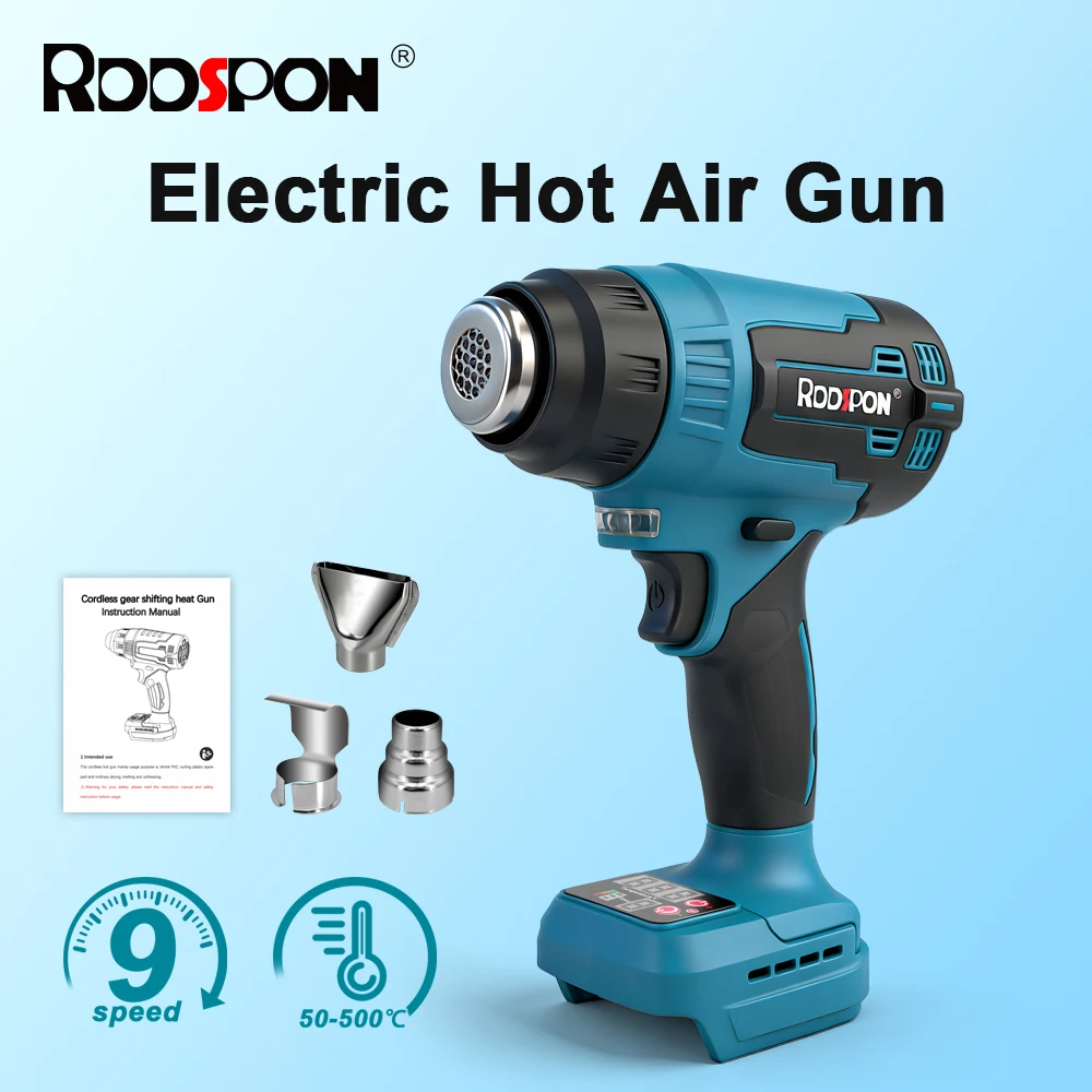 

Электрический термофен RDDSPON 21В, ручной, беспроводной, с насадками, регулировкой температуры, перезаряжаемый, для аккумуляторов 18В-21В