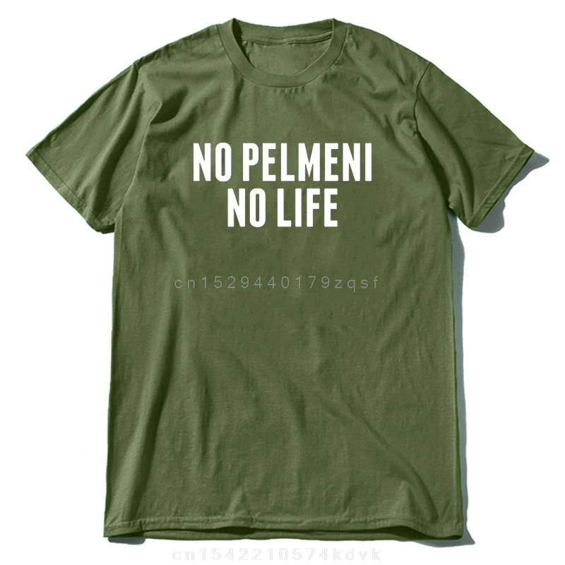 No Pelmeni No Life Russia Russian Food Latvia Home T-shirt Summer Fashion Funny Printing Casual Women's Tee