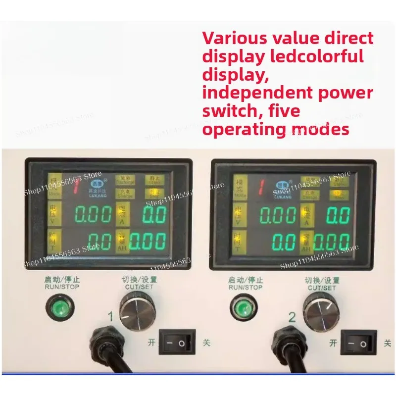4채널 전기 자동차 배터리 테스터, 3-18V 자동 용량 측정기/충전 및 방전 측정기 올인원 기계 LK-580D