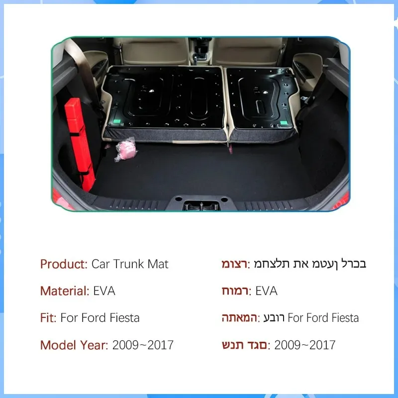 Car Trunk Protection Pads For Ford Fiesta MK6 B299 Hatchback 2009~2017 Anti-Wear Mats Area Boot Rugs Auto Accessories Liner