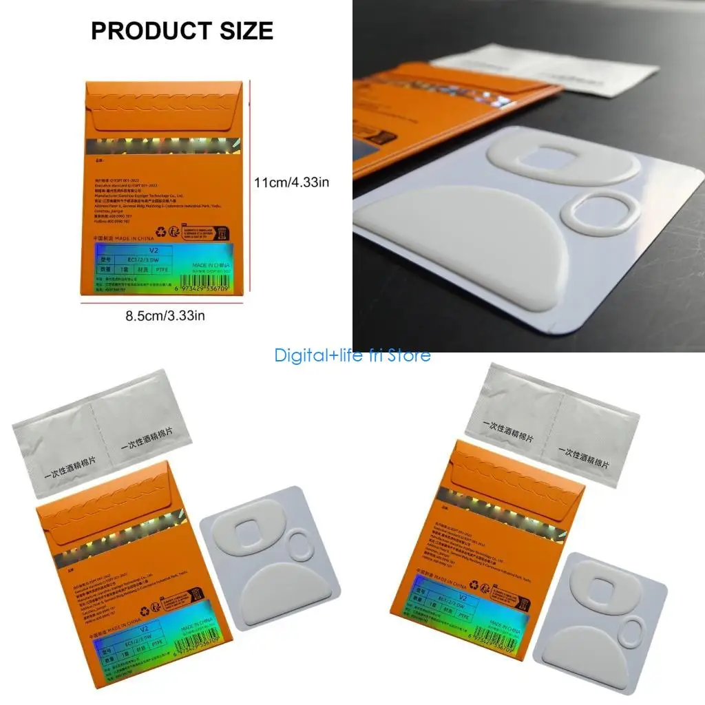 E06D Esportstiger Ice Mouse Feet Stickers for ZOWIE ECDW EC1-DW EC2-DW EC3-DW Mouse Curveds Edges