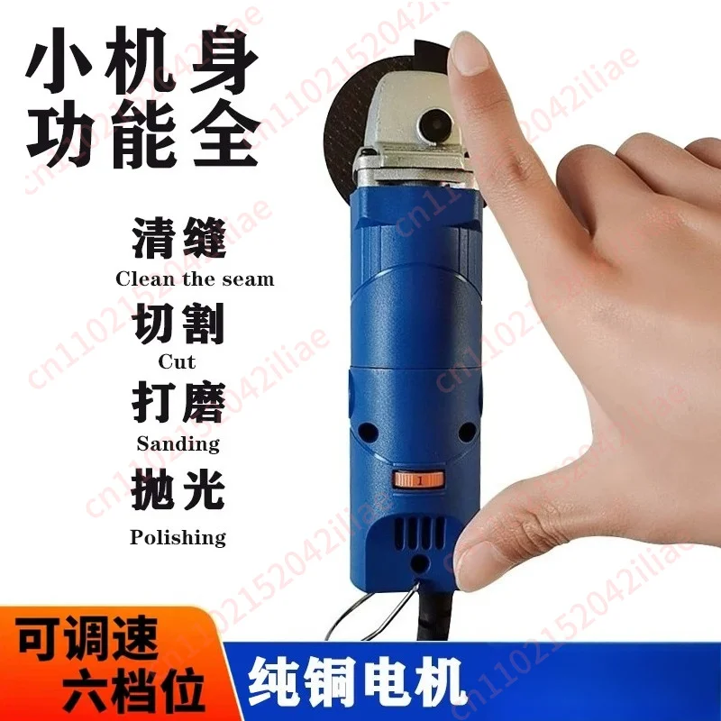 Small multifunctional mini sewing portable cutting machine polishing machine
