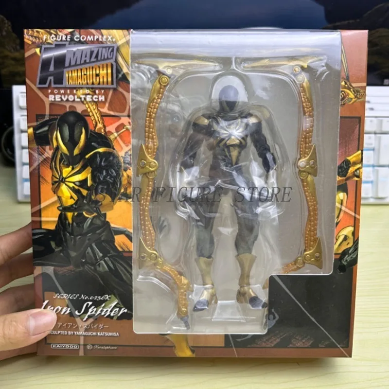 P*i様 REVOLTECH IRON SPIDER フィギュア Kaiyodo Revoltech Amazing Yamaguchi Iron Spider Total Height