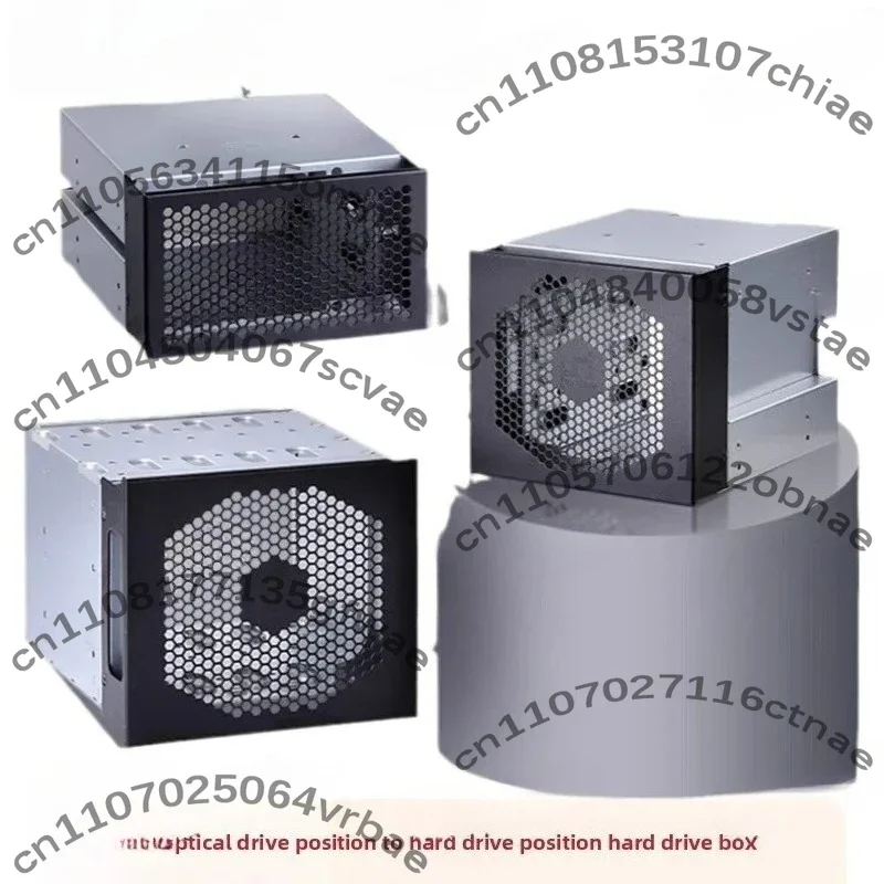Suitable For Package Desktop Computer Case Optical Drive Position Rotary Hard Disk Cage Storage Hard Disk Holder