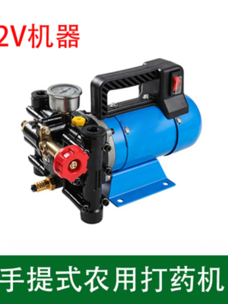 12V High Pressure Double Cylinder Plunger Pump Agricultural High Pressure Water Pump Portable Spray Insecticide Machine Spr