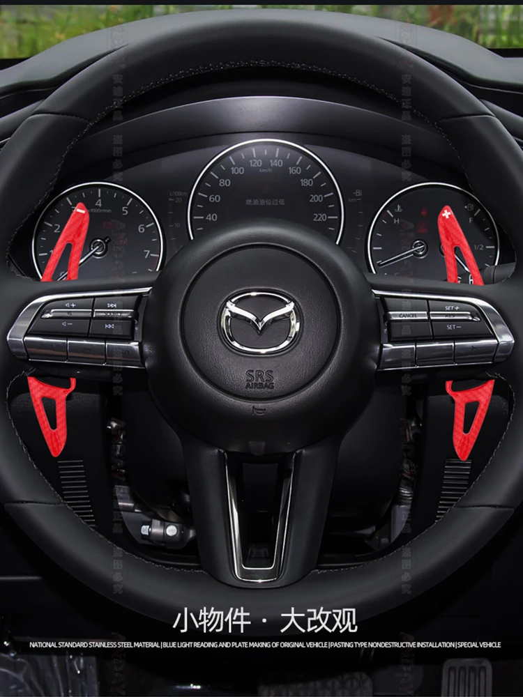 Für Mazda Mazda3 Axela CX30 CX-30 2020 2021 CX-50 CX-60 CX-90 2023 Auto Schaltwippen Lenkradpaddel Verlängerung DSG Styling – Detail 1