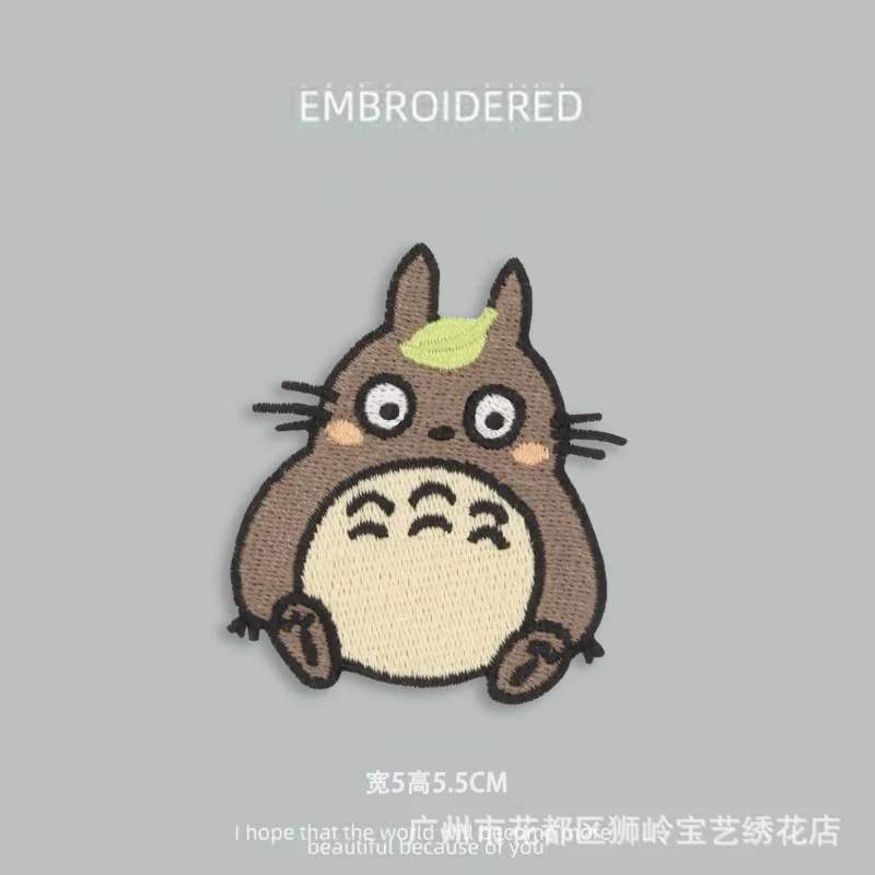My Neighbor Totoro Embroidered Iron on Patches Self Adhesive No Sew Fabric Stickers Cute Applique Decor for Journal Notebook DIY view 2