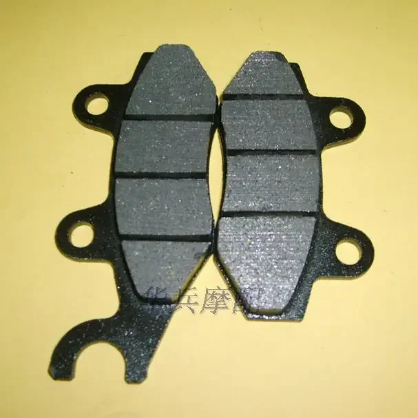 For JH125-7A-7C-7 F… - image