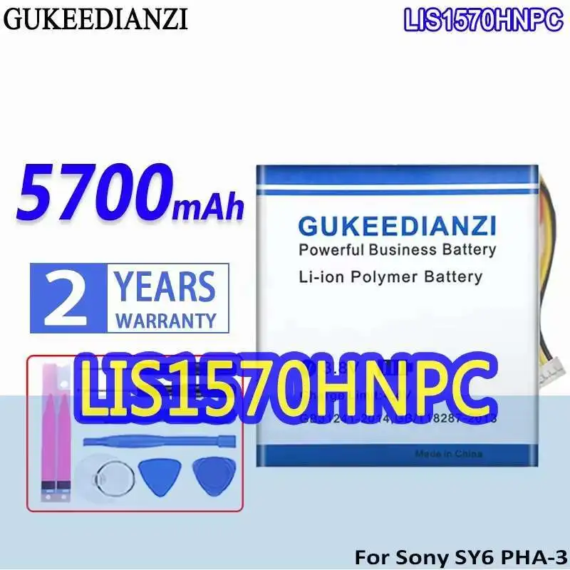

Для Sony SY6 Pha-3 PHA3 4-проводной штекер 5700 мАч прочное аудиоустройство и аккумулятор LIS1570HNPC