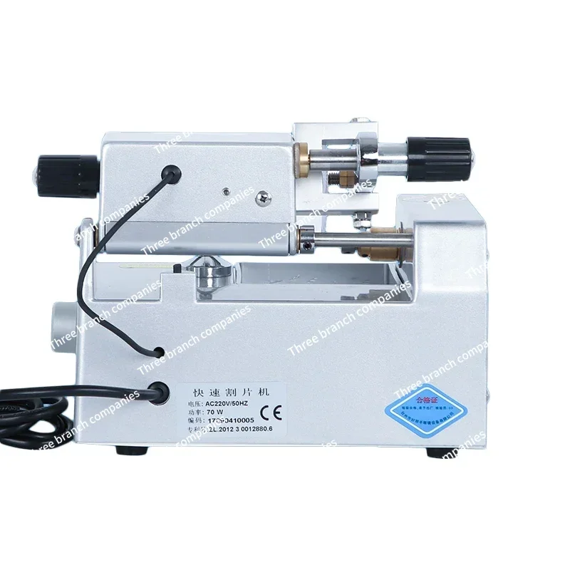 CP-4A Glasses Equip…