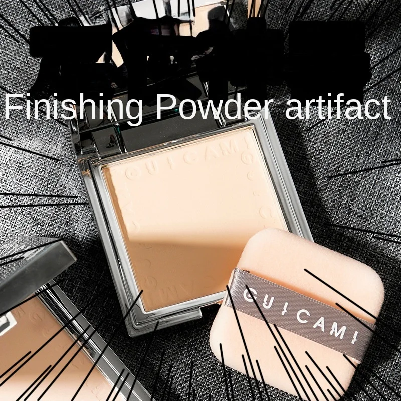 Small Silver Bar Powder Concealer Repair Wet and Dry Moisturizing Dry Powder Finishing Loose Powder Female Lasting Powder