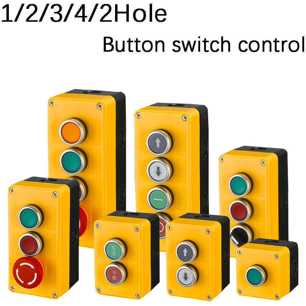 NEW Button switch control box plastic hand-held self starting button waterproof box electrical industrial emergency stop LA38