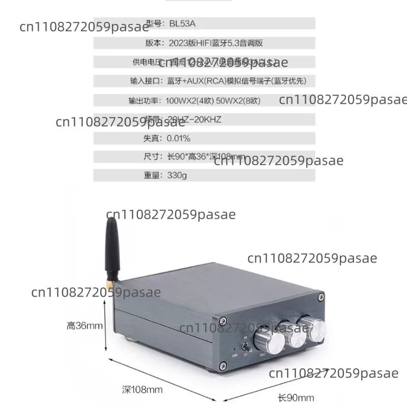 BL53A TPA3116 2.0 Digital Power Amplifier, Home Desktop 100W * 2 Bluetooth 5.3