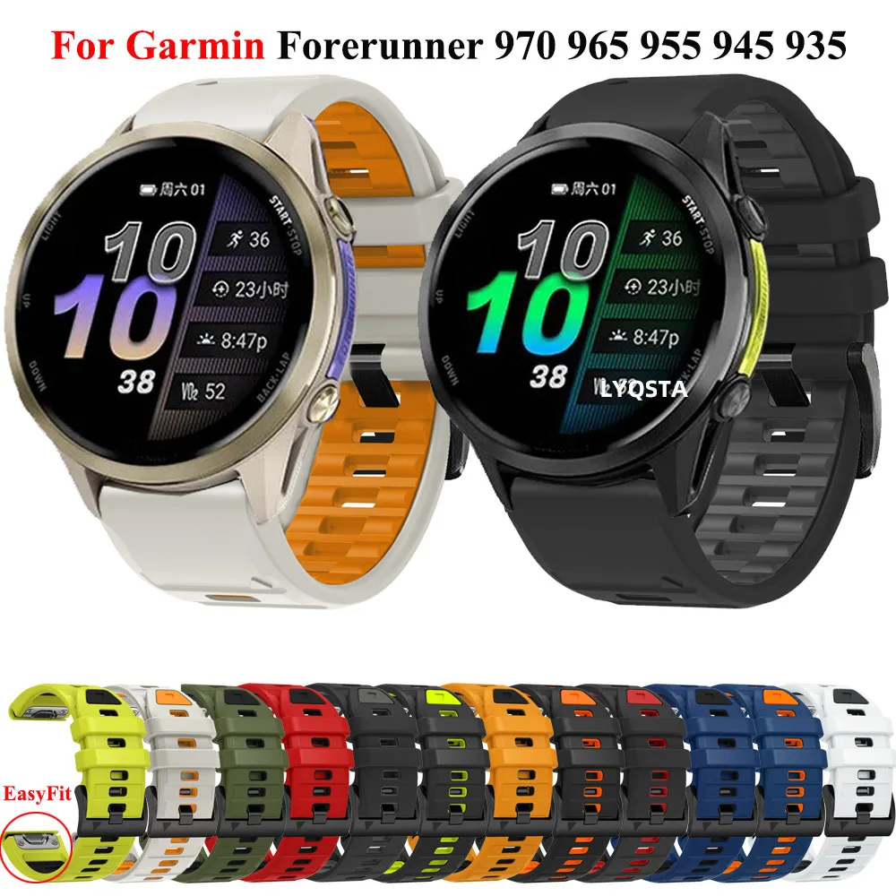 Сменный ремешок QuickFit 22 мм для Garmin Forerunner 970 965 955 945 935 745 MARQ, двухцветный спортивный силиконовый ремешок, браслет