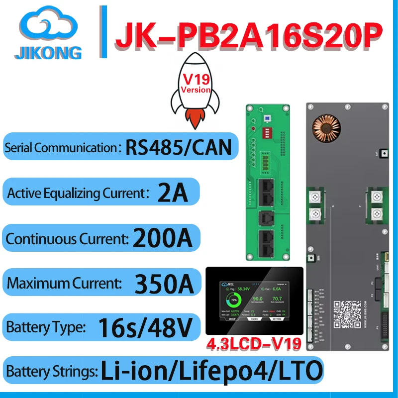 

V19 jk inverter bms 16S 48V Bluetooth APP Parallel HEAT Active Equalizing Current 2A 200A 300A Li-Ion lifepo4 baterry bms