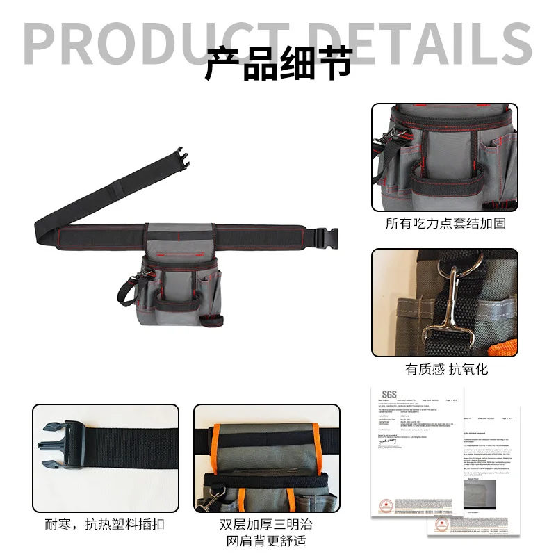 Multifunctional Toolkit Anti-static Woodworking Electrician Installation Master Hardware Crossbody Tools Fanny Pack Hanging Bag