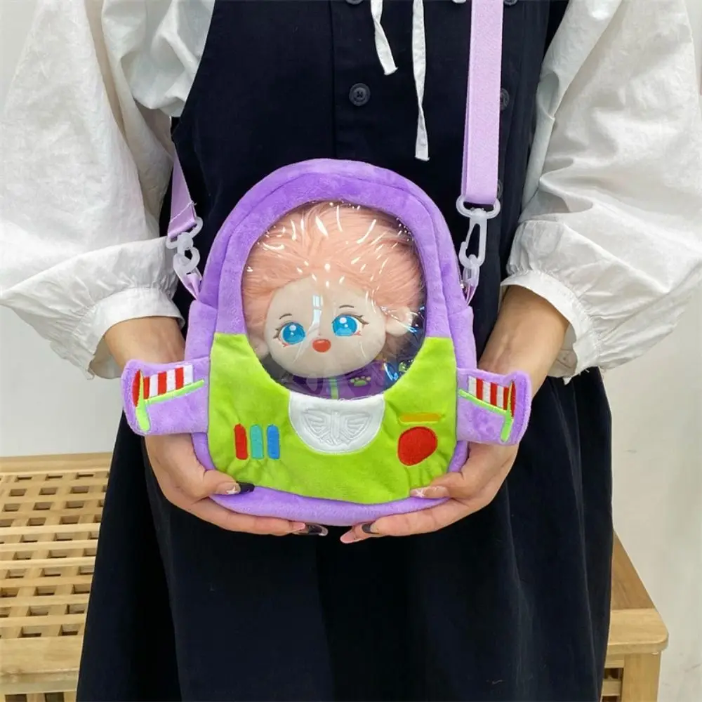 Rocket-Bolsa transparente para muñeca al aire libre, mochila con cordón, bolsa de almacenamiento gruesa para muñeca, bolsa de felpa, bolsa de exhibición para muñeca al aire libre