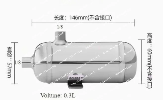 0.3L 304 Stainless Steel Small Horizontal Air Compression Tank Vacuum Buffer Air Storage