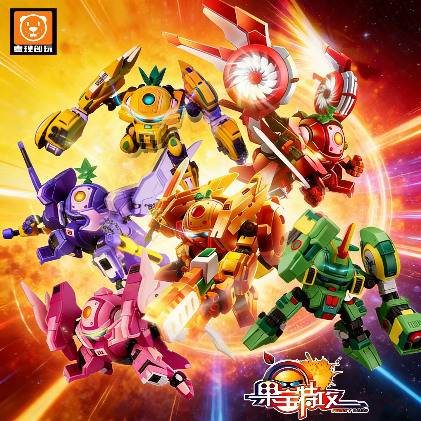 

В наличии: Игрушки-конструкторы YI LI CHUANG WAN FRUITY ROBO Peach Surfer Turbo Grape 01-06 Berry Hunter, наборы фруктовых моделей: Персик, Виноград
