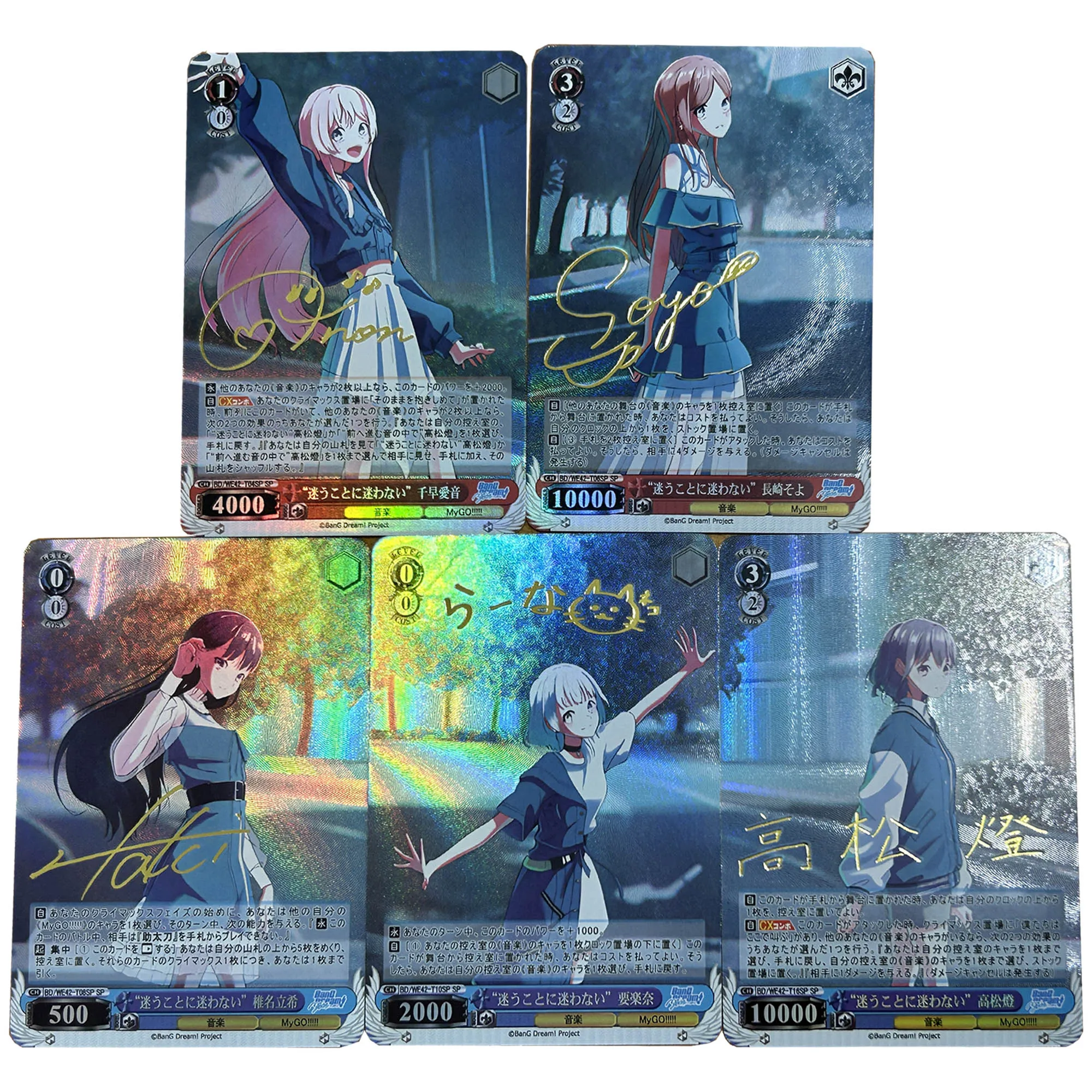 

5Pcs/set Diy Self Made Bang Dream! It's Mygo!!!!! Ws School Uniform Collection Card Hot Stamping Signature Card Anime Cards Gift