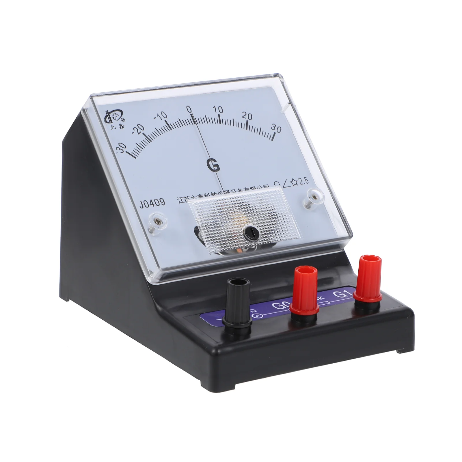 

Sensitive Galvanometer Ammeter Microammeter Physics Sensitive Amperemeter Measure Weak Current Electromagnetic Induction